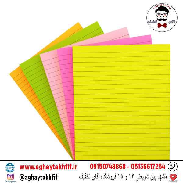 نوت چسبی 5 رنگ a5