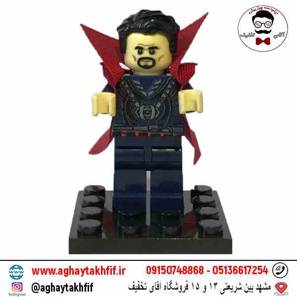 لگو ساختنی دکتر استرنج بی تی