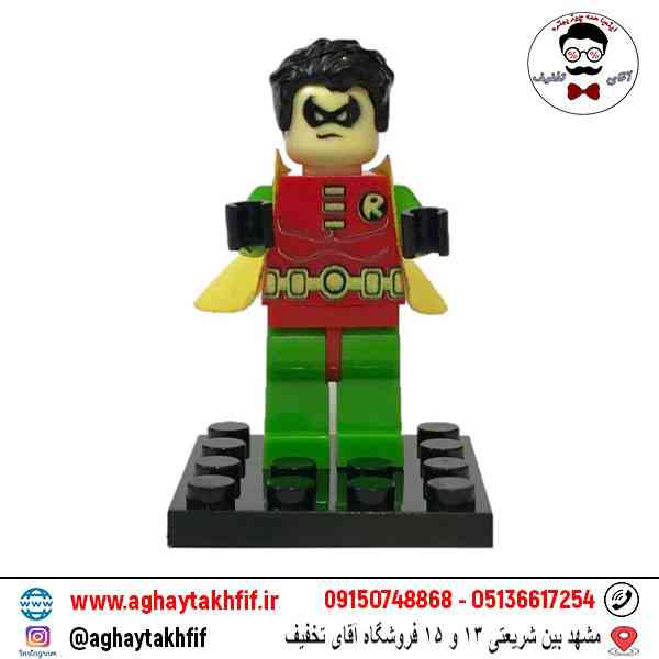 لگو ساختنی رابین بی تی