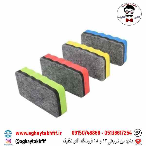تخته پاک کن رنگی پاک فوم