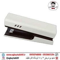 منگنه هیپو مدل 263