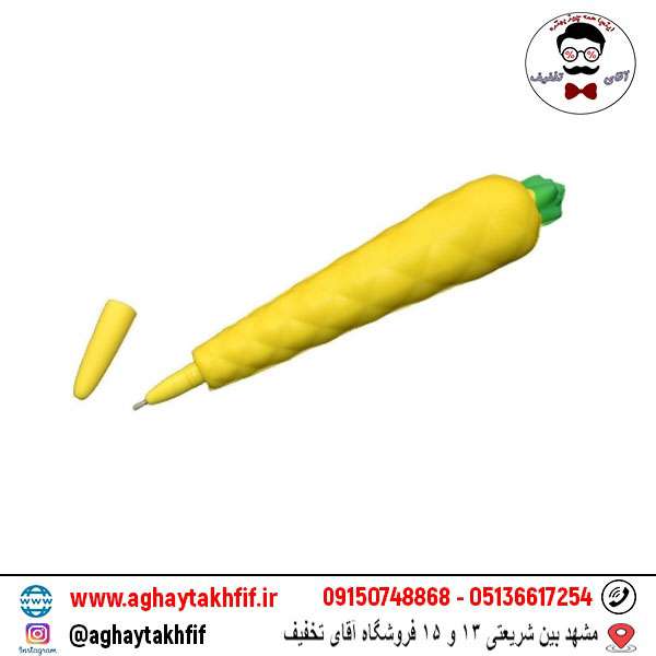 خودکار اسکویشی طرح آناناس