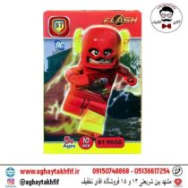 لگو ساختنی فلش بی تی