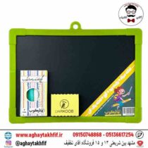 تخته دو رو دارکوب