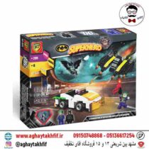 لگو BT بتمن و جوکر 209 قطعه ای