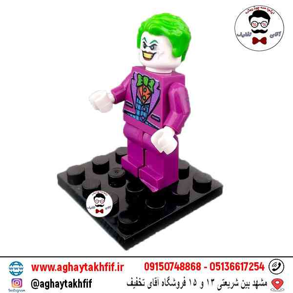 لگو ساختنی جوکر بی تی