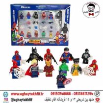 ست 12 تایی لگو مارول