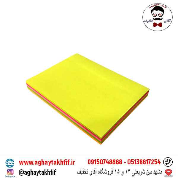 نوت چسبی 5 رنگ مستطیل