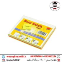 نوت چسبی 5 رنگ مستطیل