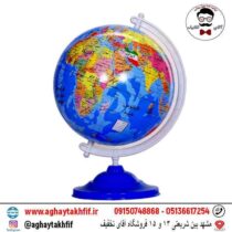کره جغرافیایی سایز 16