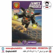 لگو ساختنی مرد آهنین مشکی بی تی