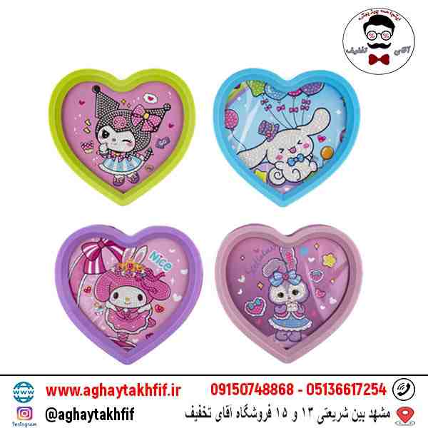 نقاشی الماسی کرومی قلبی