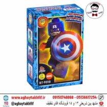 لگو ساختنی کاپتان امریکا بی تی
