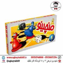 بازی منچینو