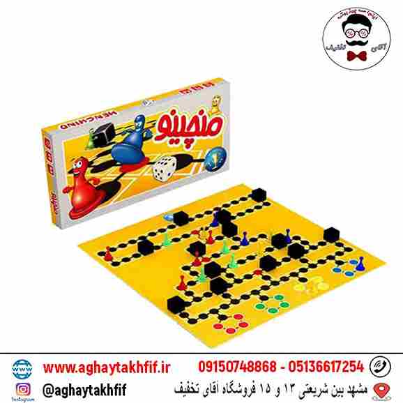 بازی منچینو