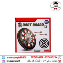 دارت جعبهای