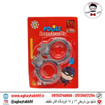 دستبند پلیسی