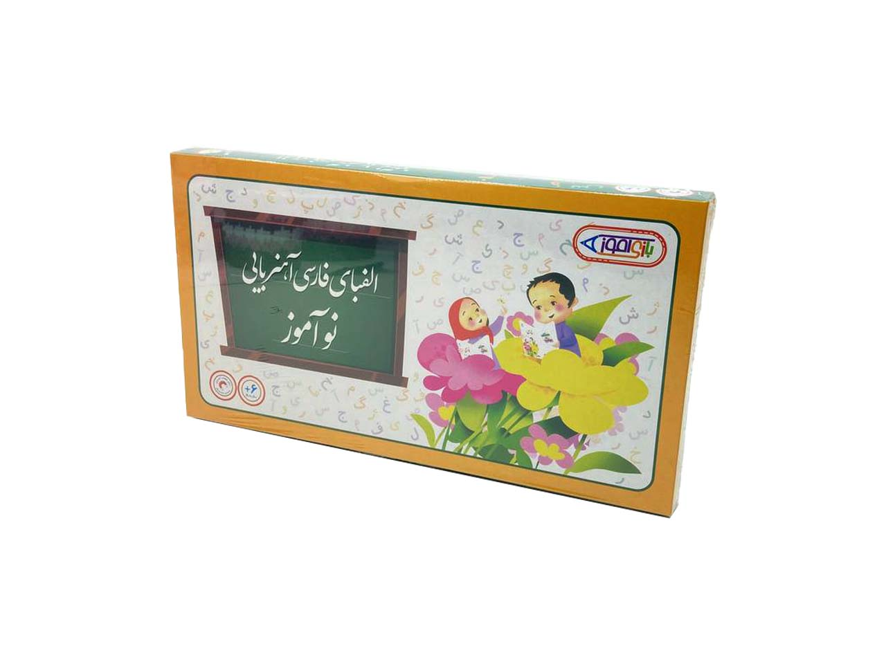 بازی الفبا بازی آموز