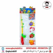 ماهیگیری سلفونی