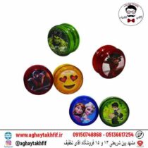 یویو کریستالی