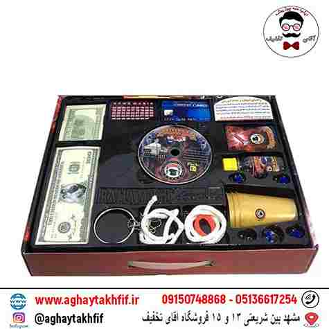 پک آموزشی شعبده بازی حرفه ای