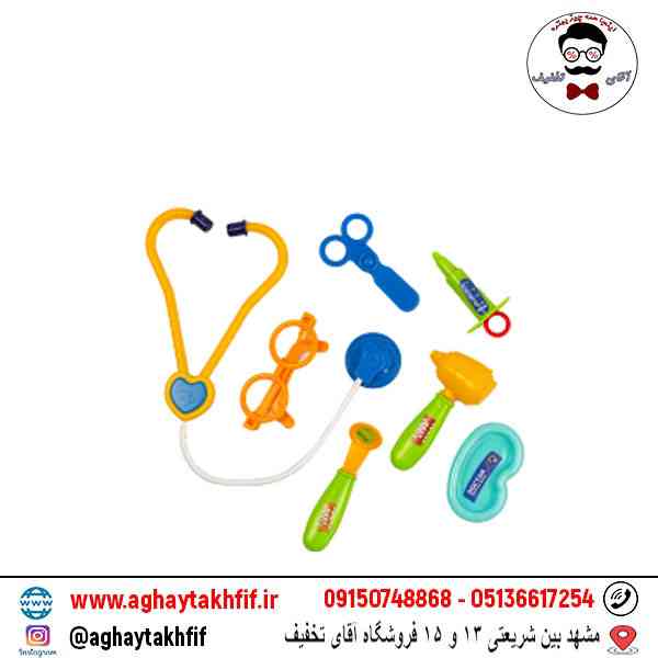 ست پزشکی کریستال