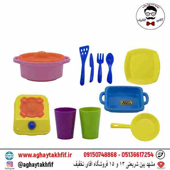 ست آشپزخانه کریستال