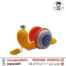 حلزون سلفونی