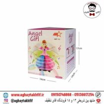 عروسک چرخشی آنجل