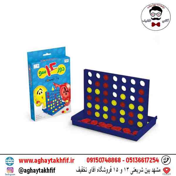 بازی فکری دوز 4 سو