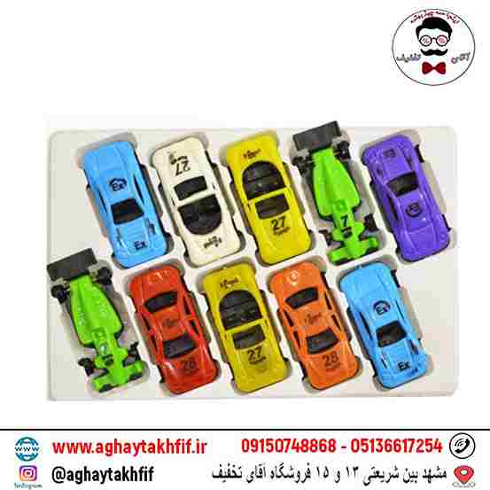 ماشین 10 عددی