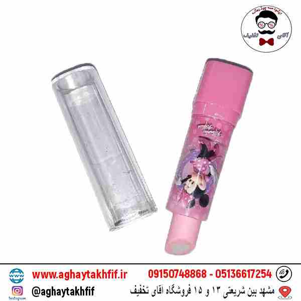 پاک کن رژ لبی