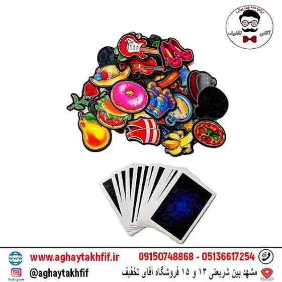 بازی فکری دژاوو