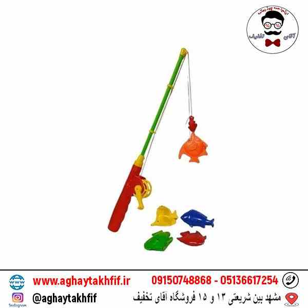 ماهیگیری سلفونی