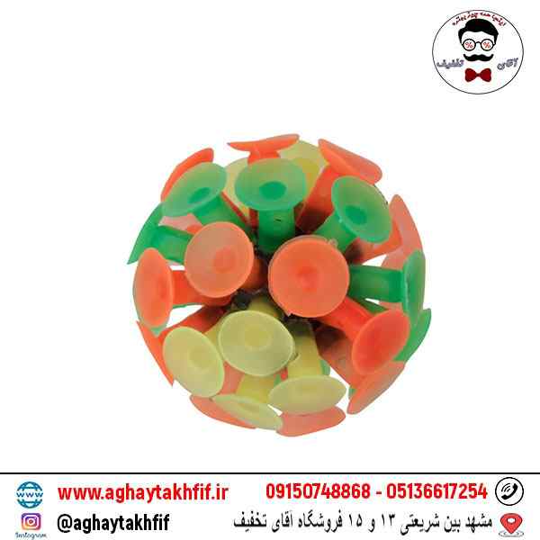 اسباب بازی چسبونک