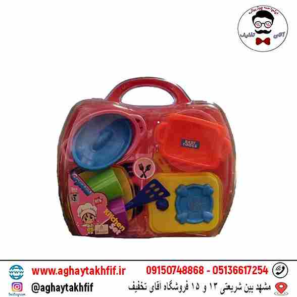 ست آشپزخانه کریستال