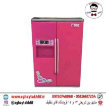 یخچال ساید گلدن