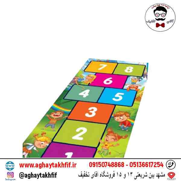 لی لی پارچه ای