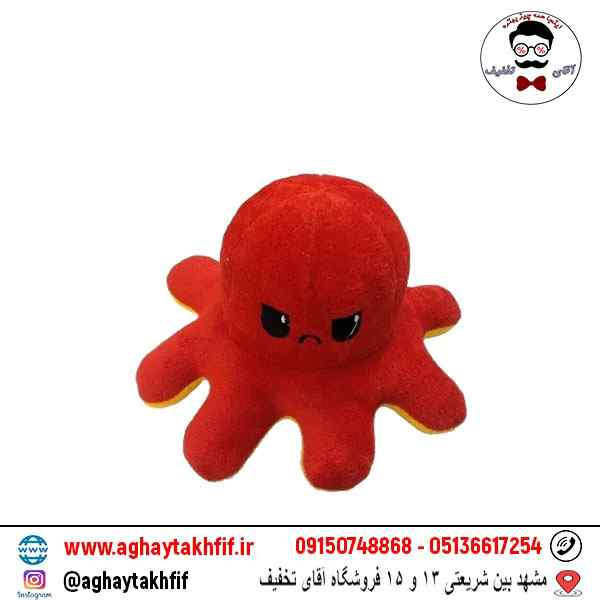 عروسک هشت پا مودی