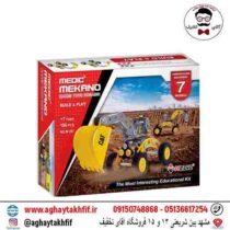 سازه فلزی 7 مدل ماشین آلات ساختمانیش