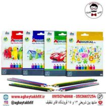 مداد رنگی ۲۴ رنگ ادمیرال