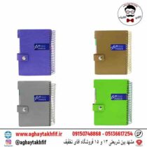 دفترچه یادداشت پنجره دار پارکر