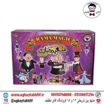 پک آموزشی شعبده بازی حرفه ای