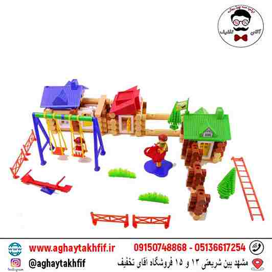 پارک جنگلی 177 تیکه