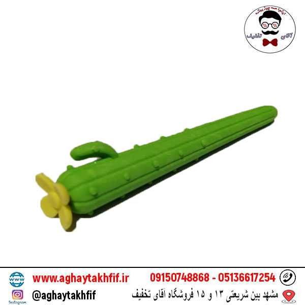 پاک کن کاکتوس