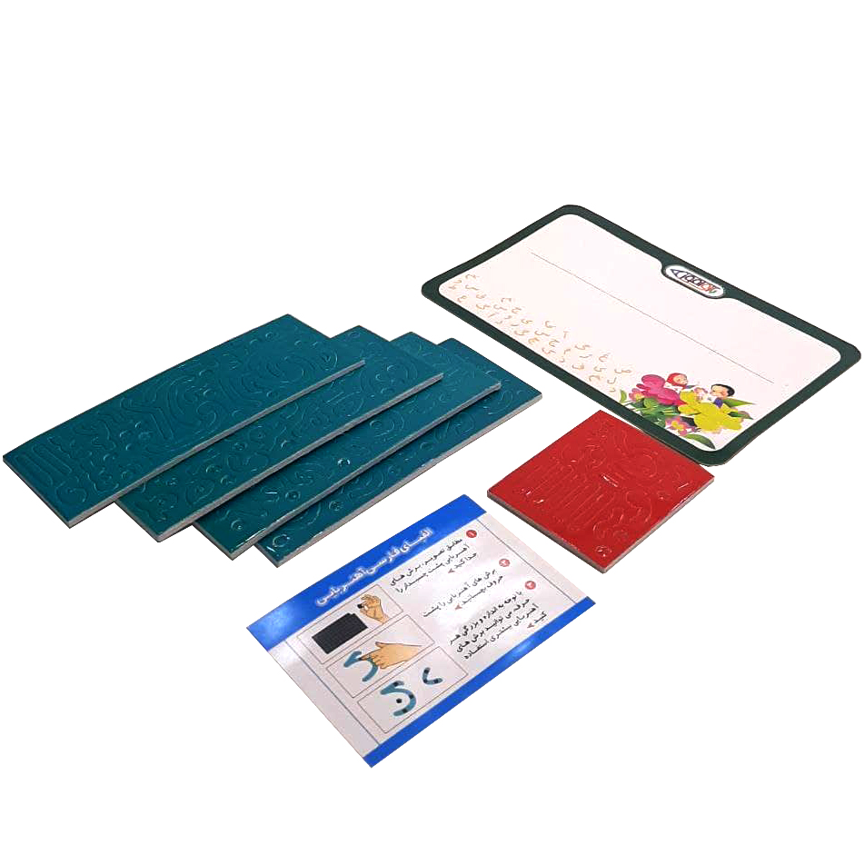 بازی الفبا بازی آموز