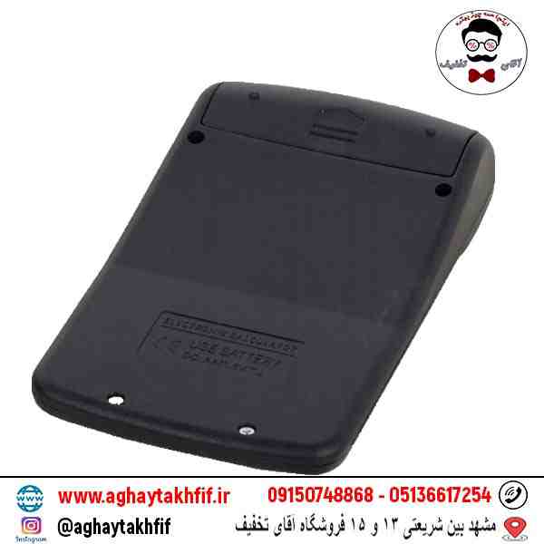 ماشین حساب جیبی