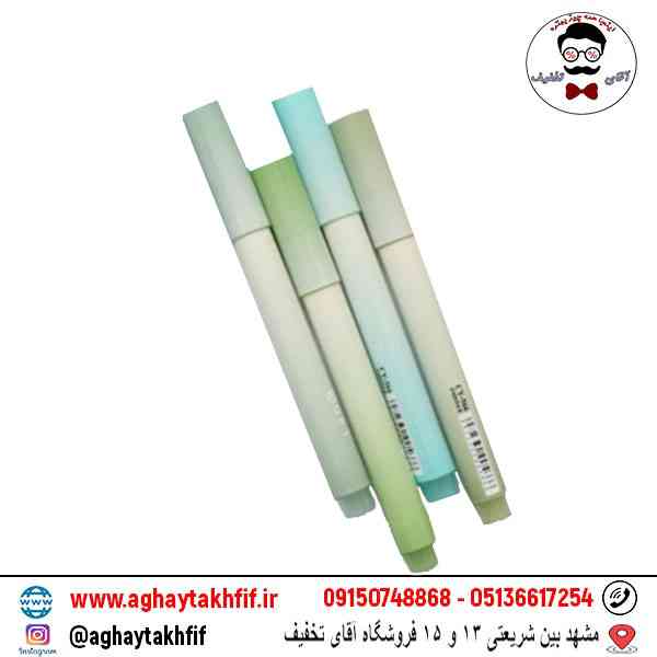 هایلایتر ریملی گرادیول