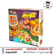 بازی فکری کوبیز