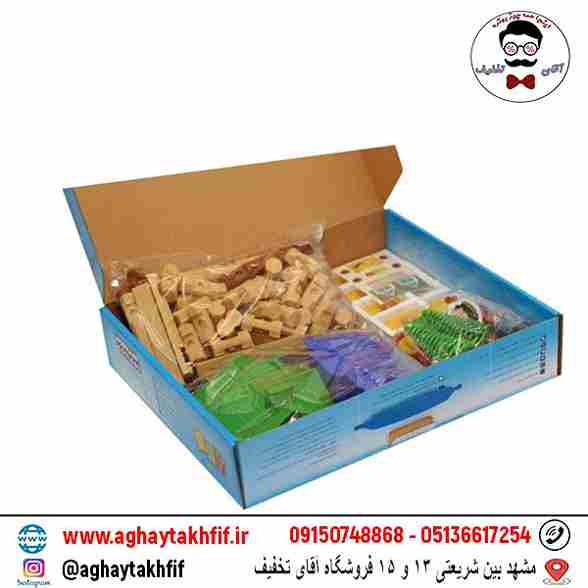 خانه جنگلی 45 تکه